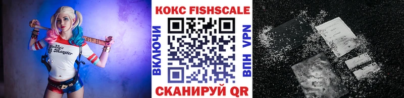 Где купить наркотики Югорск ОМГ ОМГ ссылки АМФЕТАМИН ГАШ Канабис COCAIN А ПВП