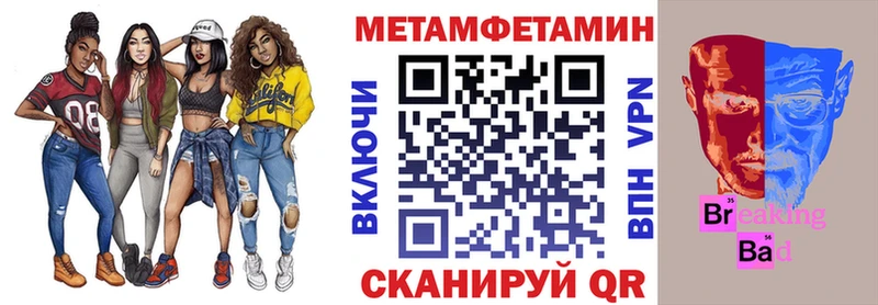АМФ Розовый  OMG зеркало  Югорск  цены наркотик 