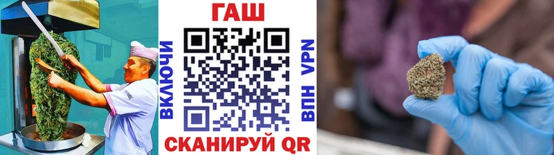 Еда ТГК конопля  Югорск 