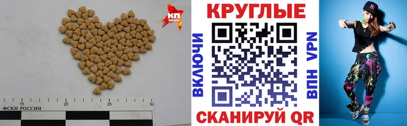 кракен   Югорск  Экстази Cube  даркнет сайт 
