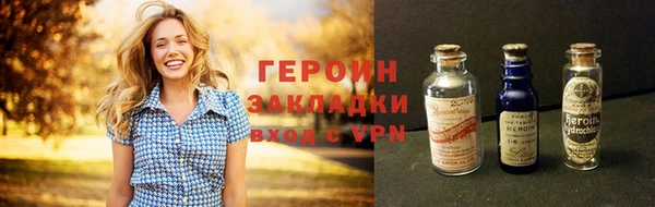 дживик Бугульма