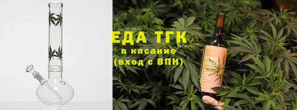 прущие крисы Бронницы