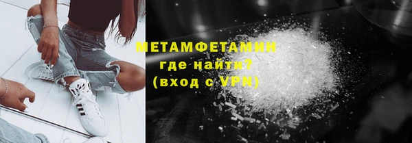 дживик Бугульма