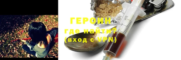 дживик Бугульма