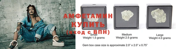 дживик Бугульма