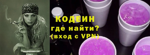 дживик Бугульма