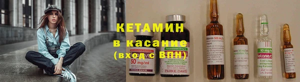 дживик Бугульма