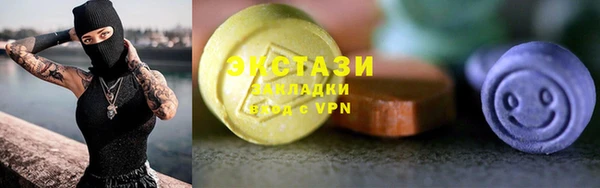 мет Бородино