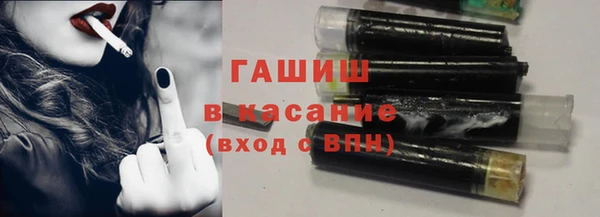 мет Бородино