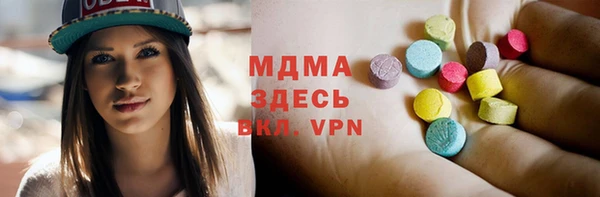 дживик Бугульма