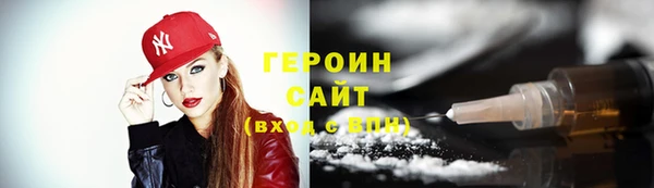 дживик Бугульма