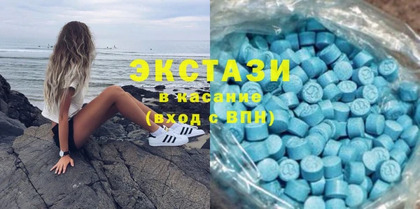 мет Бородино