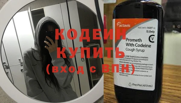 дживик Бугульма