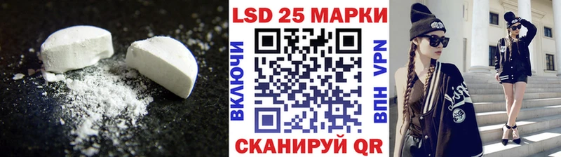 Лсд 25 экстази ecstasy  наркотики  Югорск 