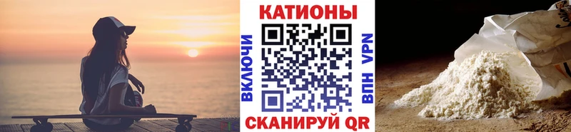 где купить наркотик  Югорск  Меф мука 